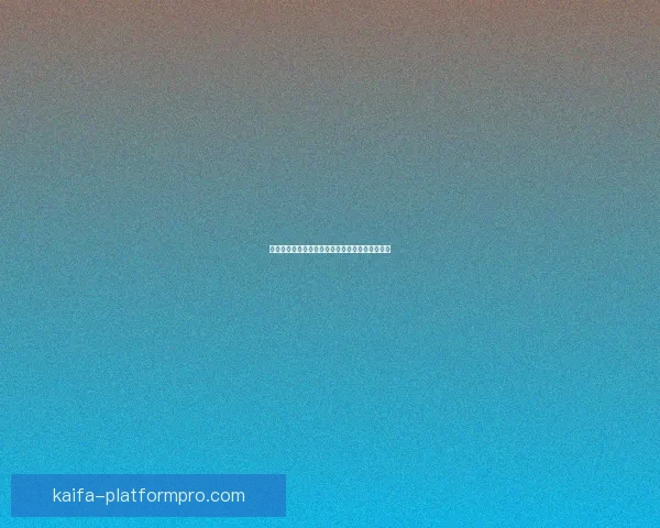 凯发体育注册全新指南助你轻松开启专业竞技体验