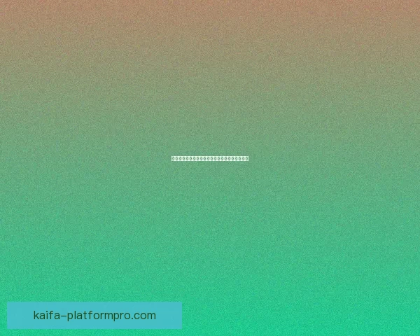 凯发快速注册教程详解教你轻松完成账户申请流程