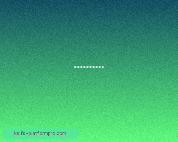 美加墨世界杯竞猜热点分析与赛况预测全攻略