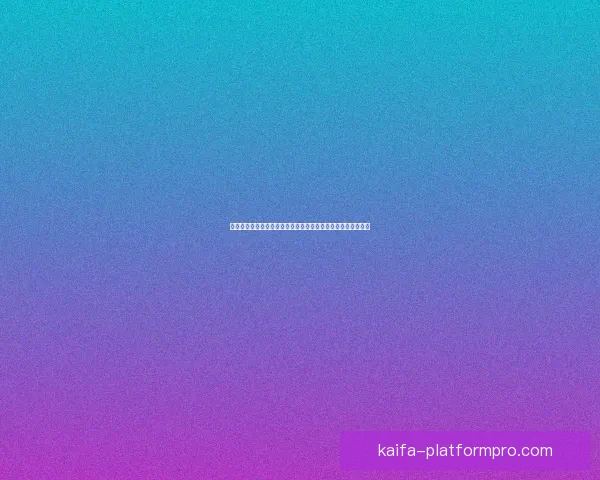 世界杯足球竞猜平台助力你精准预测赛事结果，赢取丰厚奖励！