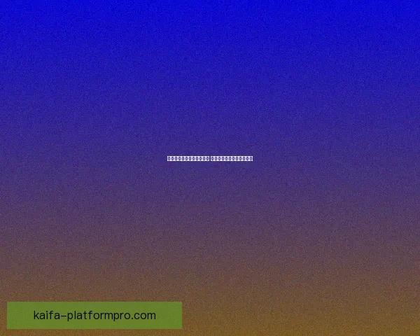 世界杯竞猜赔率分析与推荐 精准预测热门赛事胜负走势