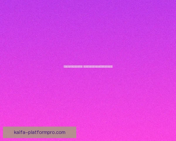 世界杯足球竞猜官网最新动态 提供全面赛事分析与实时预测助力您赢取大奖