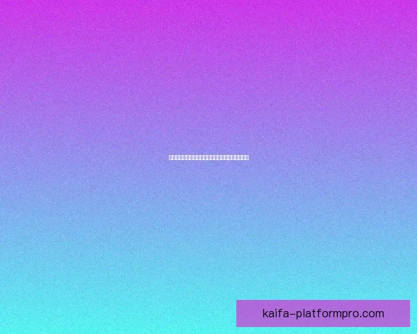 世界杯足球竞猜官网最新动态与赛事分析全方位指南