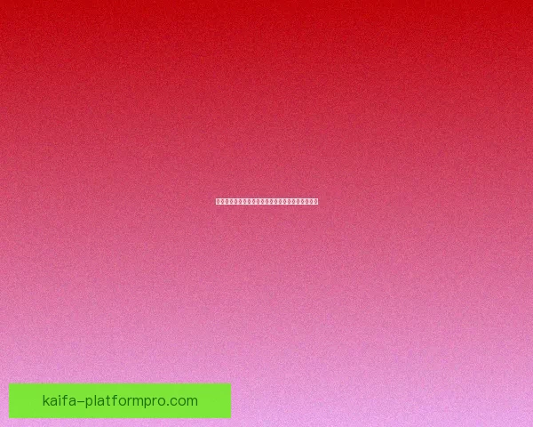 凯发体育投注最新动态解析及未来发展趋势全面指南