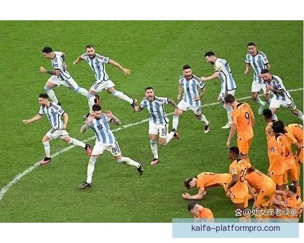 2026年世界杯扩军至48队对全球足球格局的深远影响与挑战