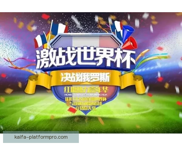 最新体育竞猜平台推荐，安全可靠玩法多样赢取丰厚奖励