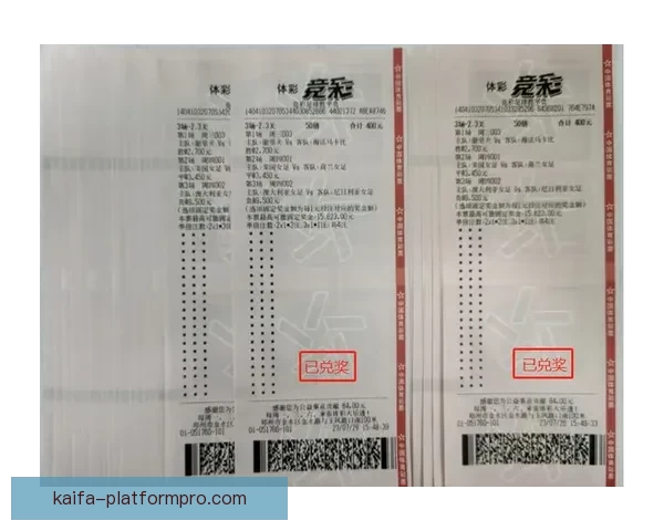 世界杯足球竞猜官网带你畅玩赛事竞猜体验尽享丰厚奖励