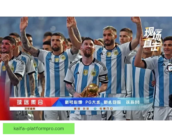 美加墨世界杯竞猜赔率分析与预测：哪些队伍最有可能脱颖而出